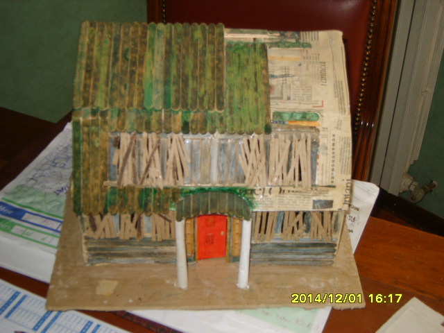 Andrea's Gallery: 1428 Elm Street