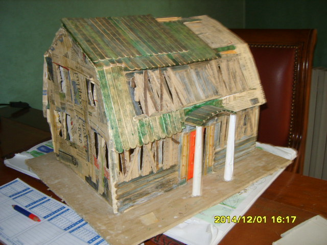 Andrea's Gallery: 1428 Elm Street